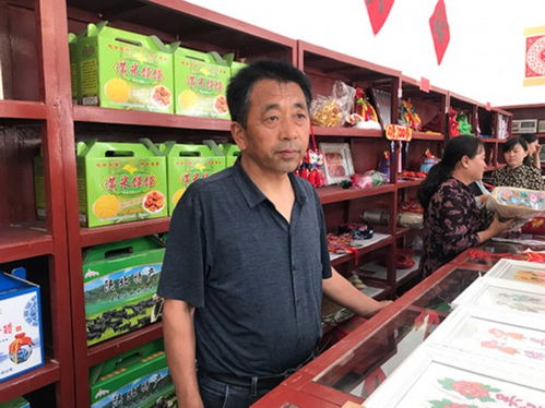 吴起县 生态优先绿色发展 红色文化助力日用品销售