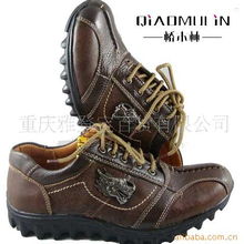 重庆雅登宝百货 精选增高鞋产品列表，助您自信迈步