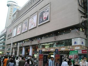 银泰百货杭州武林店 日用品销售的新消费体验